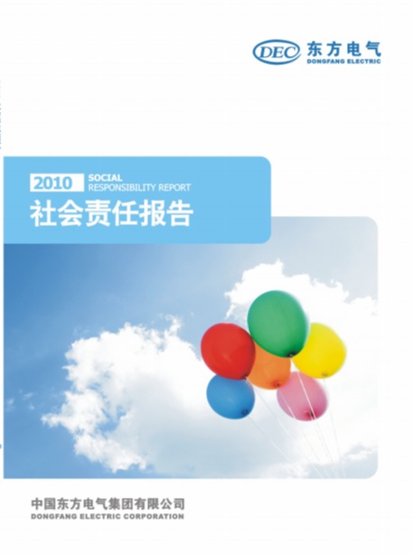 6731�������ֹٷ���վ-�����������ַ���Ʒ��