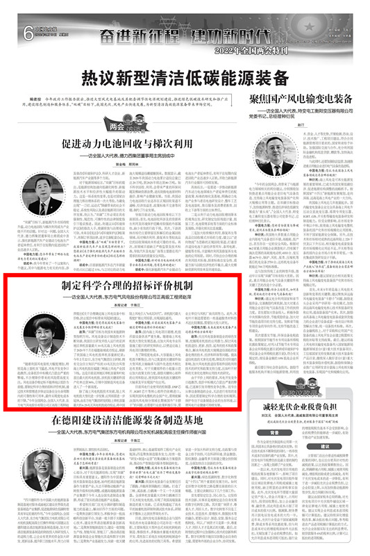 6731�������ֹٷ���վ-�����������ַ���Ʒ��