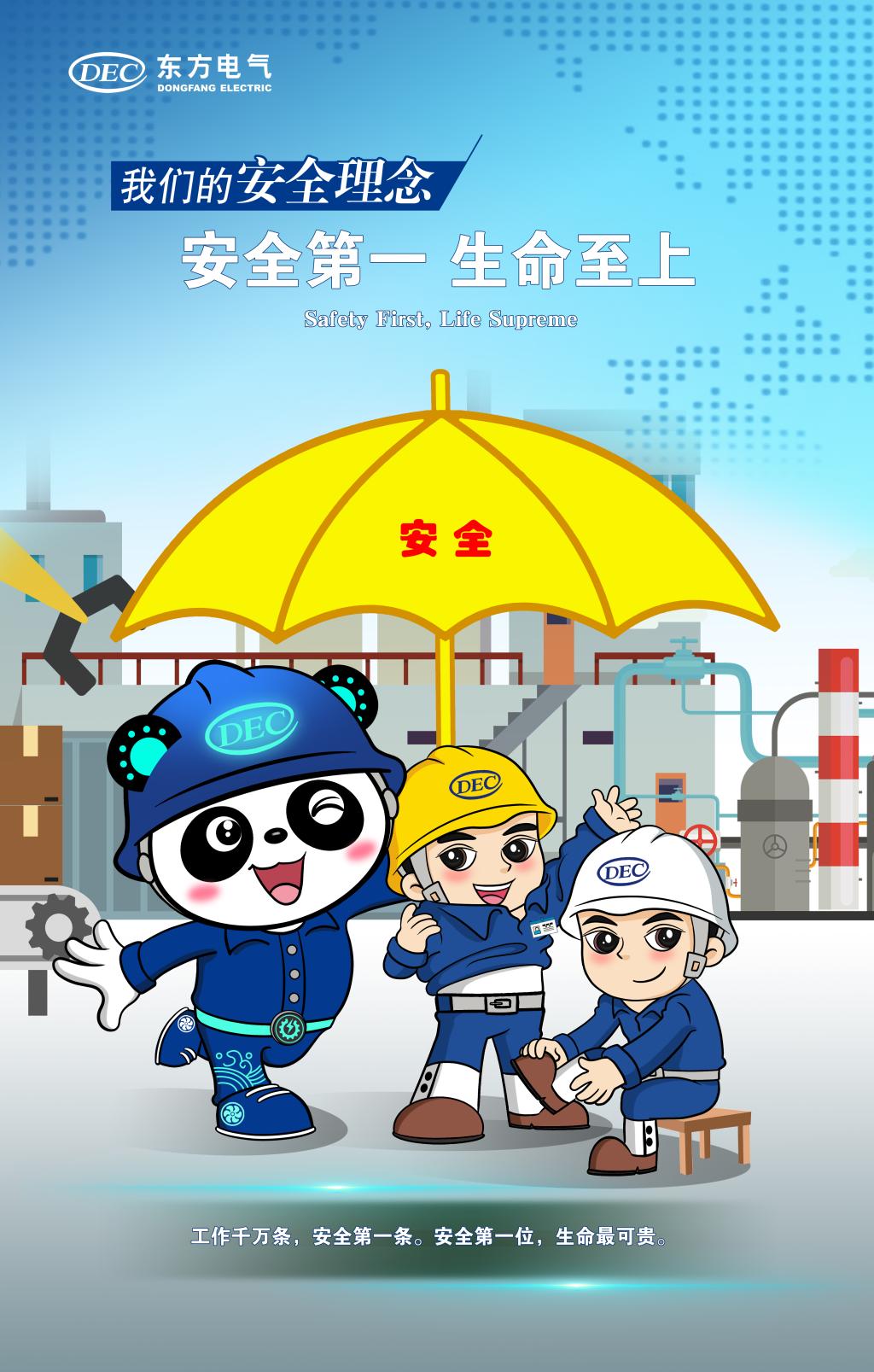 6731�������ֹٷ���վ-�����������ַ���Ʒ��