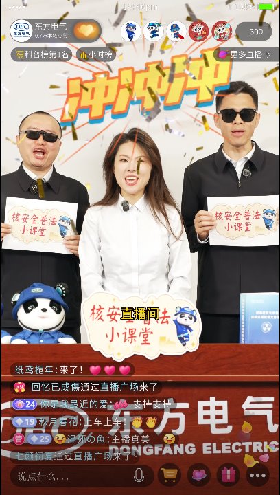 6731�������ֹٷ���վ-�����������ַ���Ʒ��