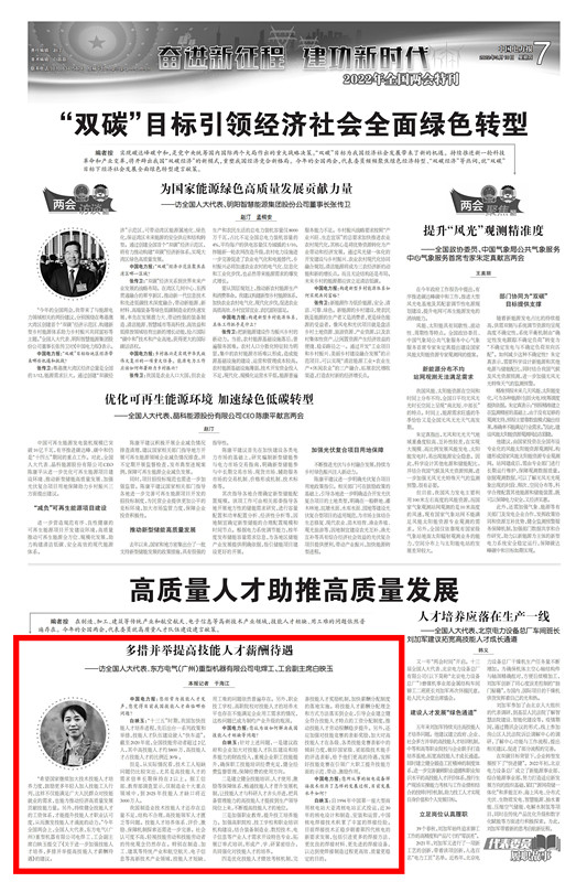 6731�������ֹٷ���վ-�����������ַ���Ʒ��