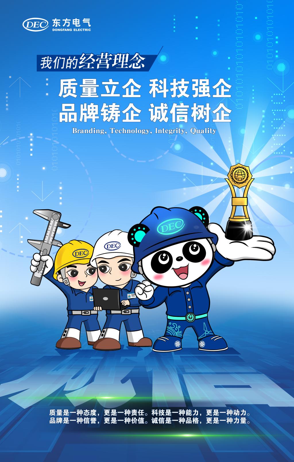 6731�������ֹٷ���վ-�����������ַ���Ʒ��