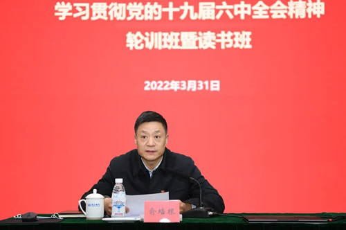 6731�������ֹٷ���վ-�����������ַ���Ʒ��