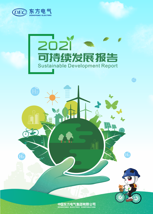 6731�������ֹٷ���վ-�����������ַ���Ʒ��