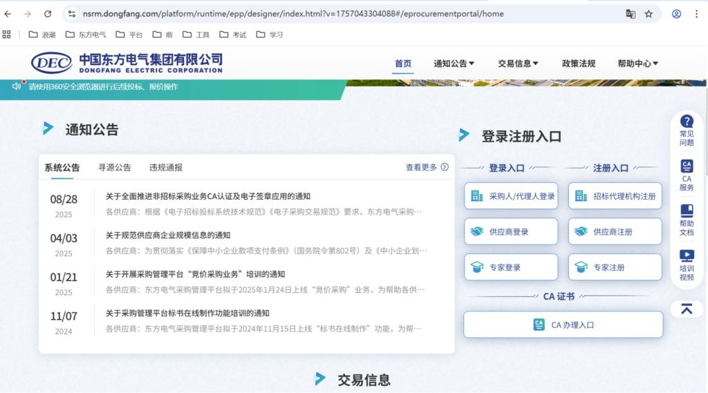 6731�������ֹٷ���վ-�����������ַ���Ʒ��