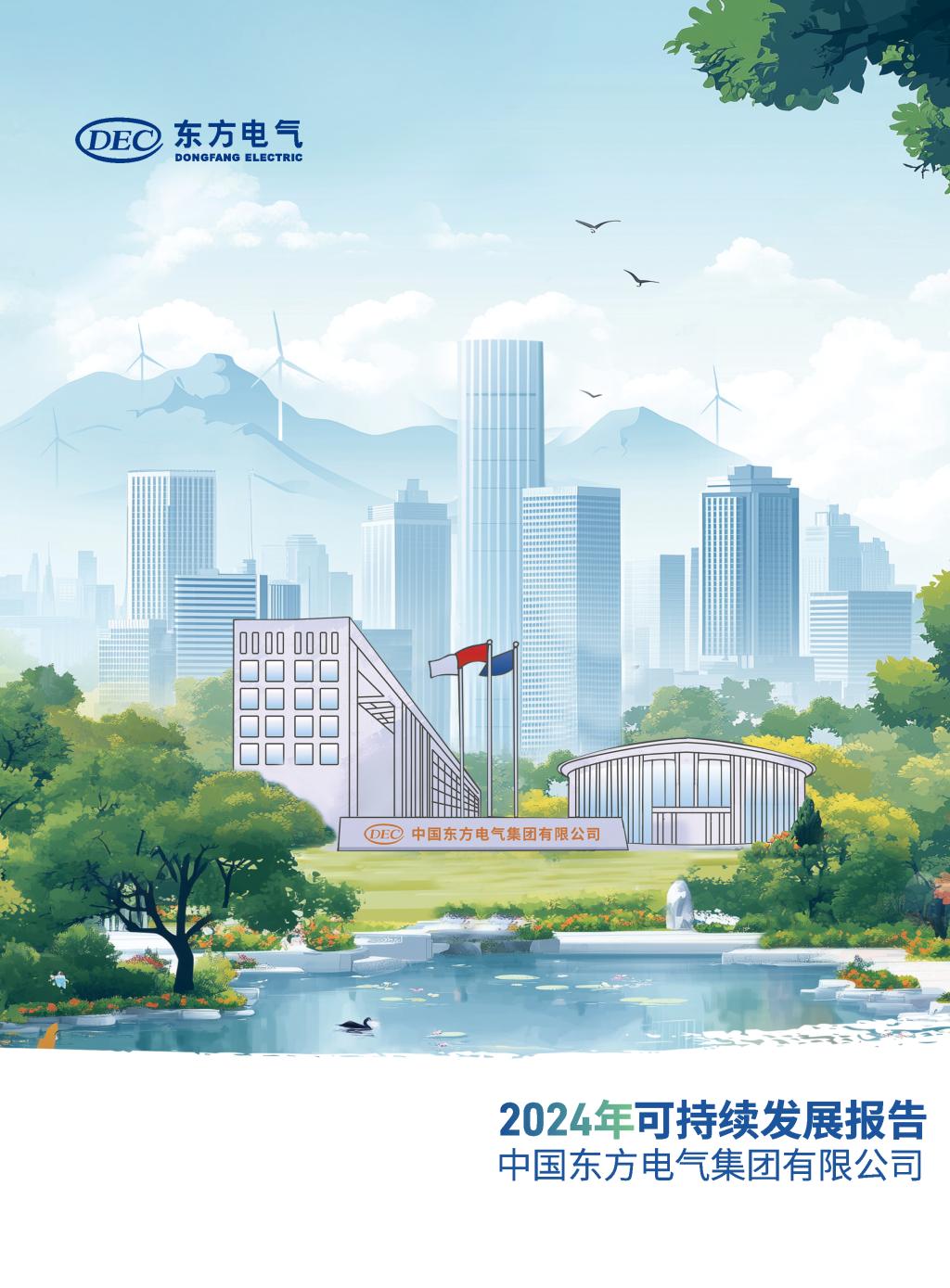 6731�������ֹٷ���վ-�����������ַ���Ʒ��