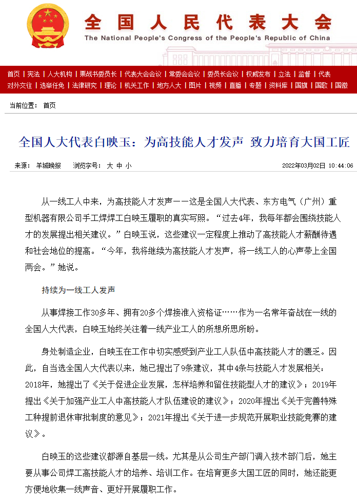 6731�������ֹٷ���վ-�����������ַ���Ʒ��