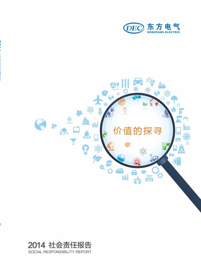 6731�������ֹٷ���վ-�����������ַ���Ʒ��