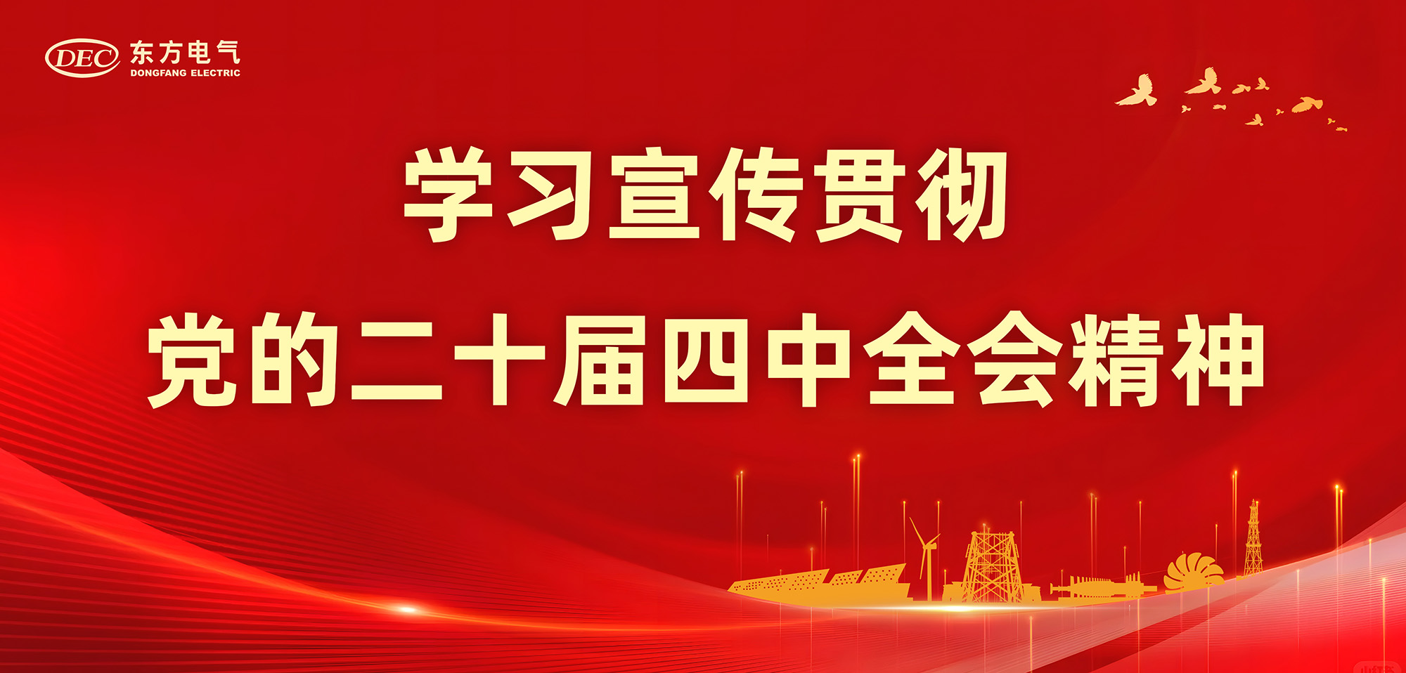 6731�������ֹٷ���վ-�����������ַ���Ʒ��