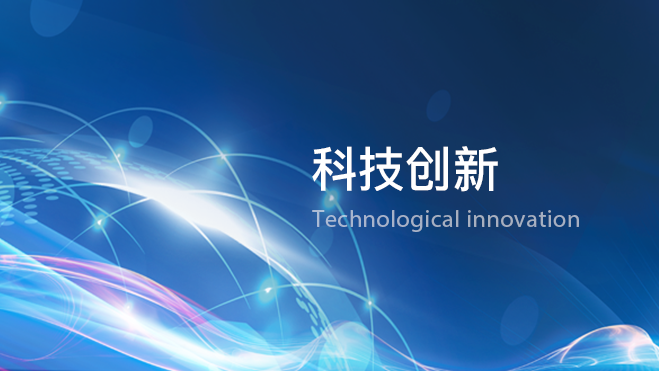 6731�������ֹٷ���վ-�����������ַ���Ʒ��